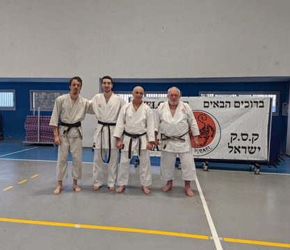 השתלמות עם שיהאן דירק היינה מבלגיה